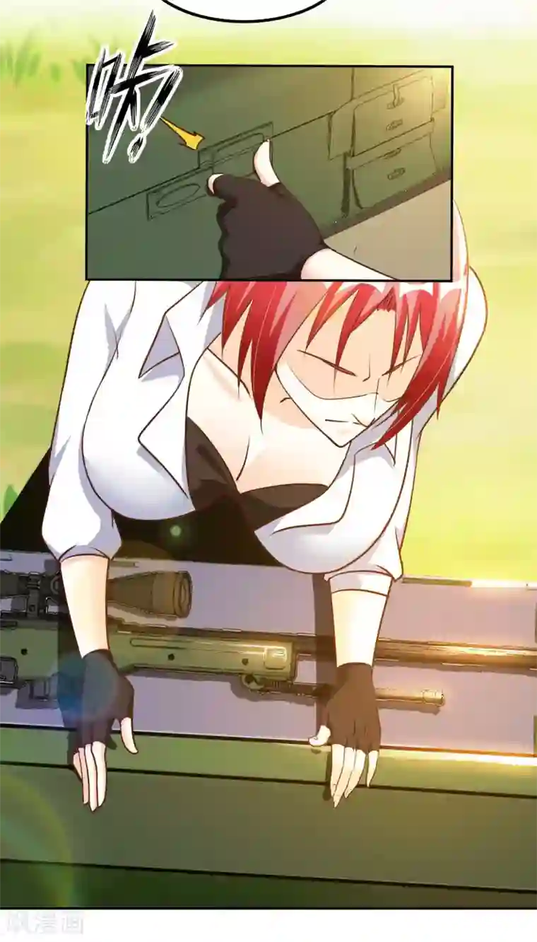 我的师傅是神仙第49话 在厮杀中爆发