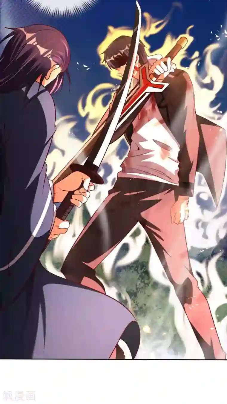 我的师傅是神仙第49话 在厮杀中爆发