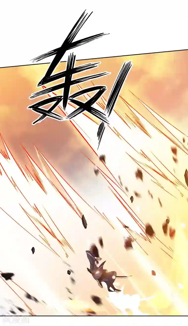我的师傅是神仙第49话 在厮杀中爆发