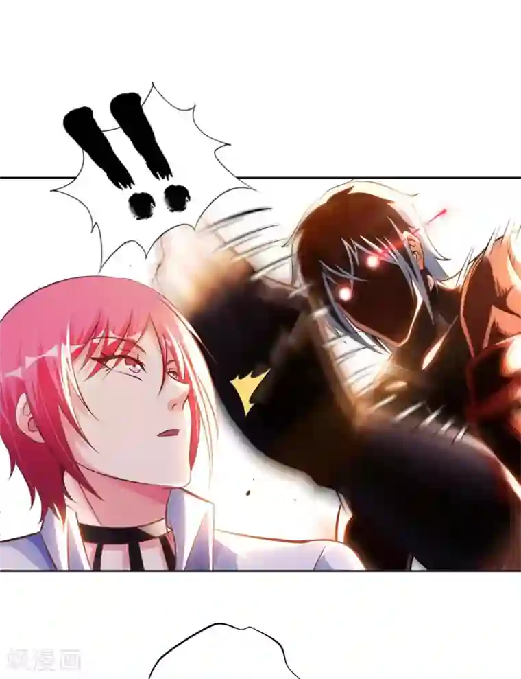 我的师傅是神仙第49话 在厮杀中爆发