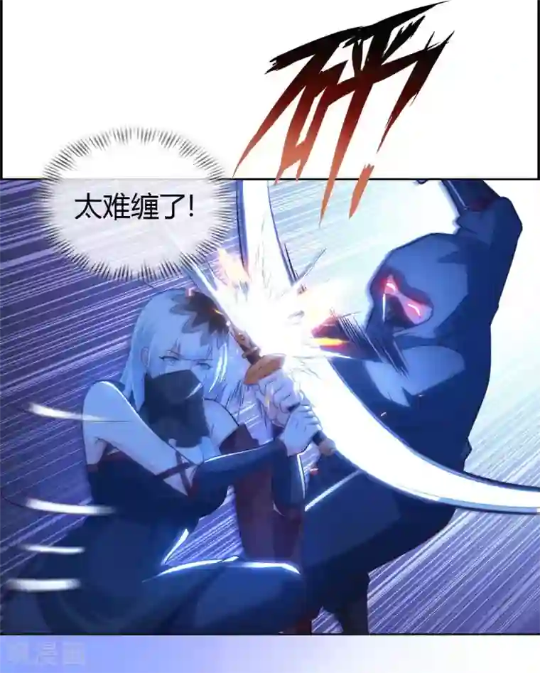 我的师傅是神仙第49话 在厮杀中爆发