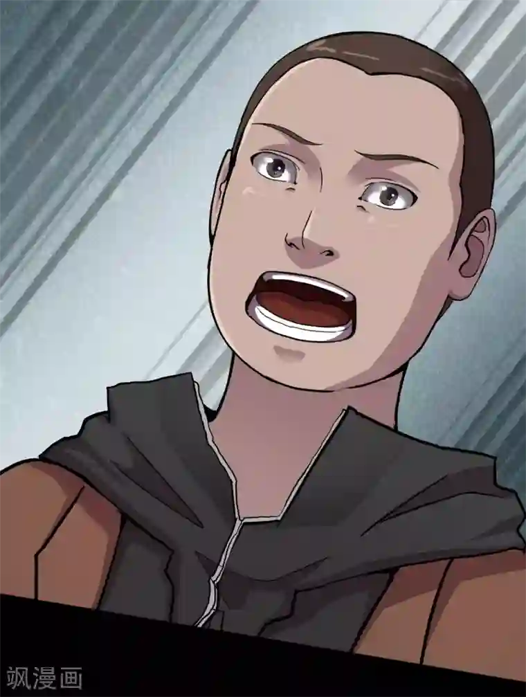 幽冥补习班第30话 track