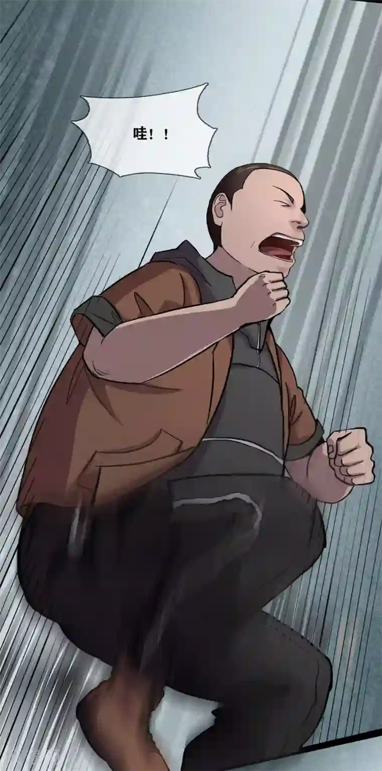 幽冥补习班第30话 track