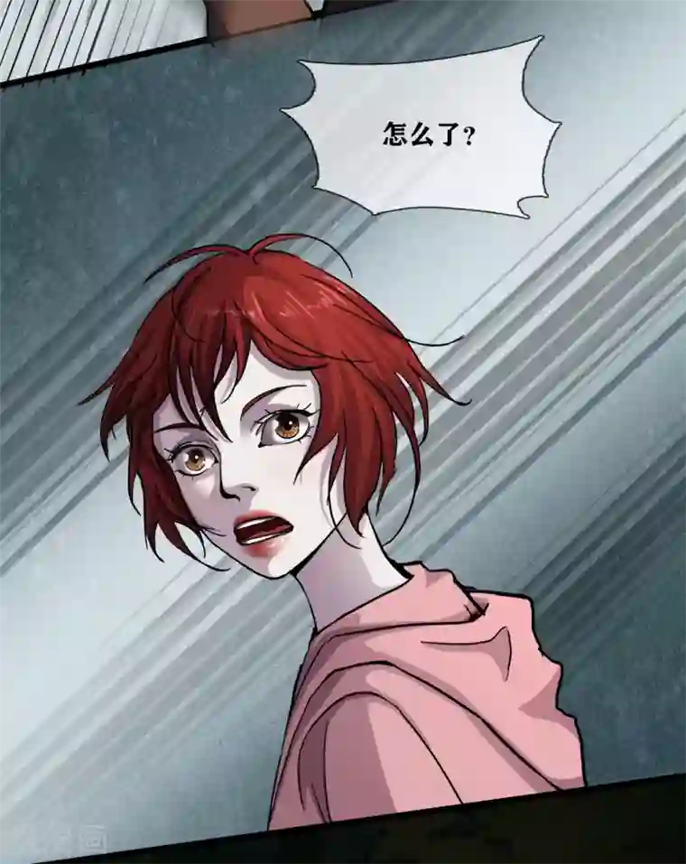 幽冥补习班第30话 track