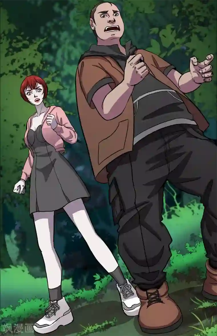 幽冥补习班第30话 track