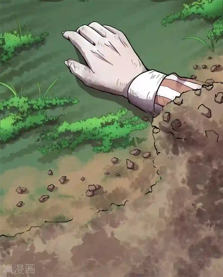 幽冥补习班第30话 track