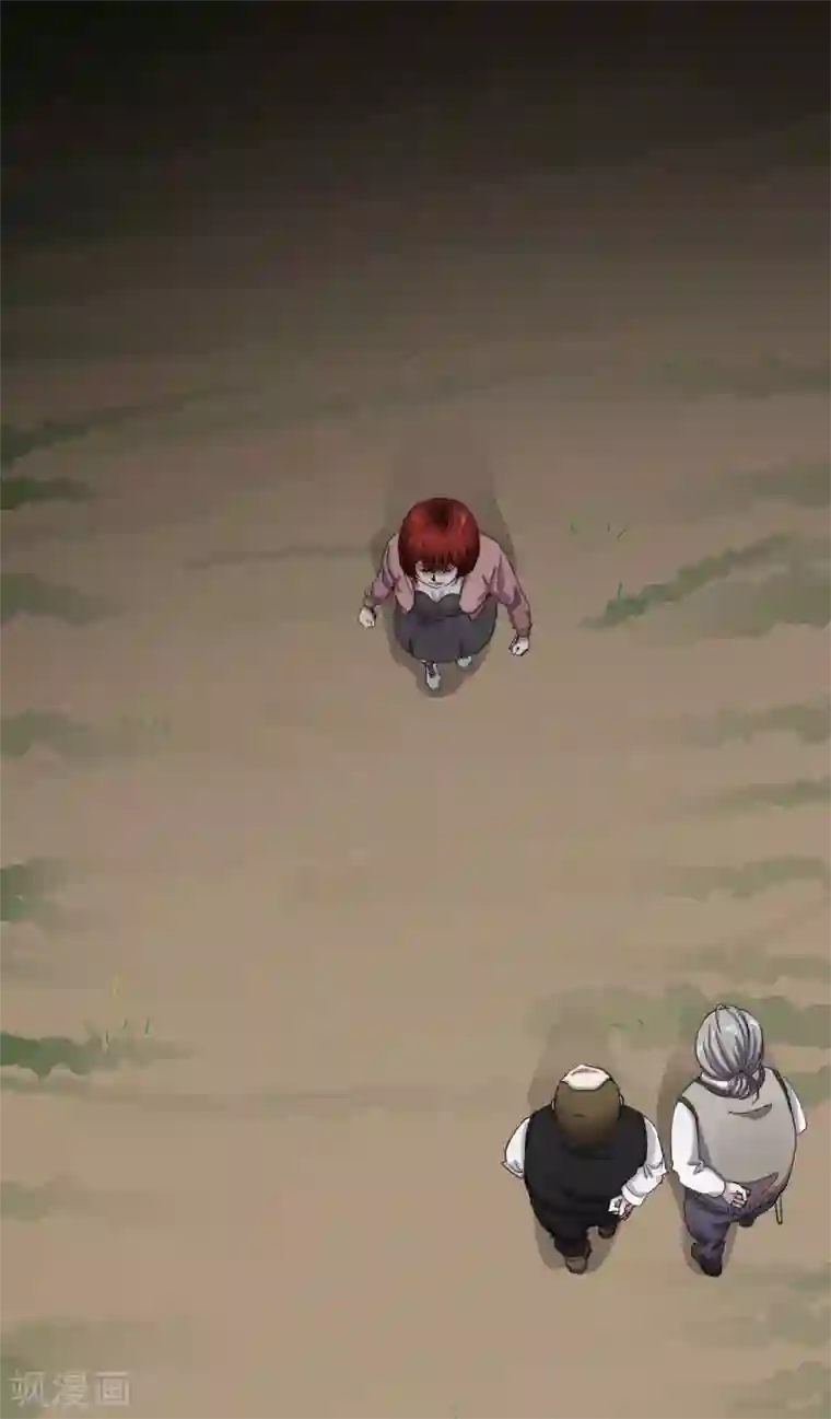 幽冥补习班第30话 track