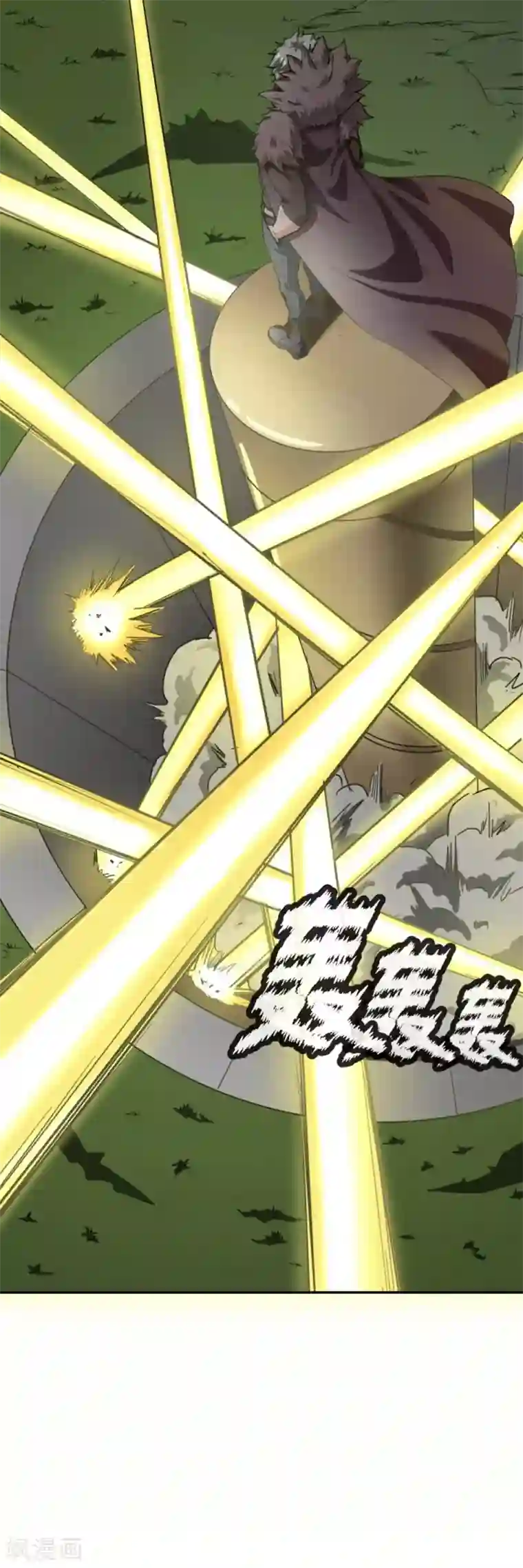 十感巡游者第29话