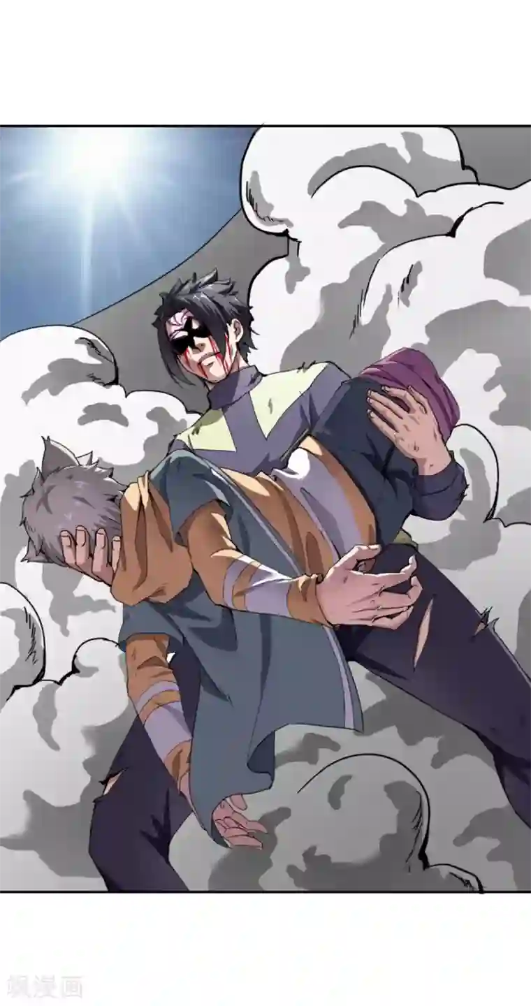 十感巡游者第29话