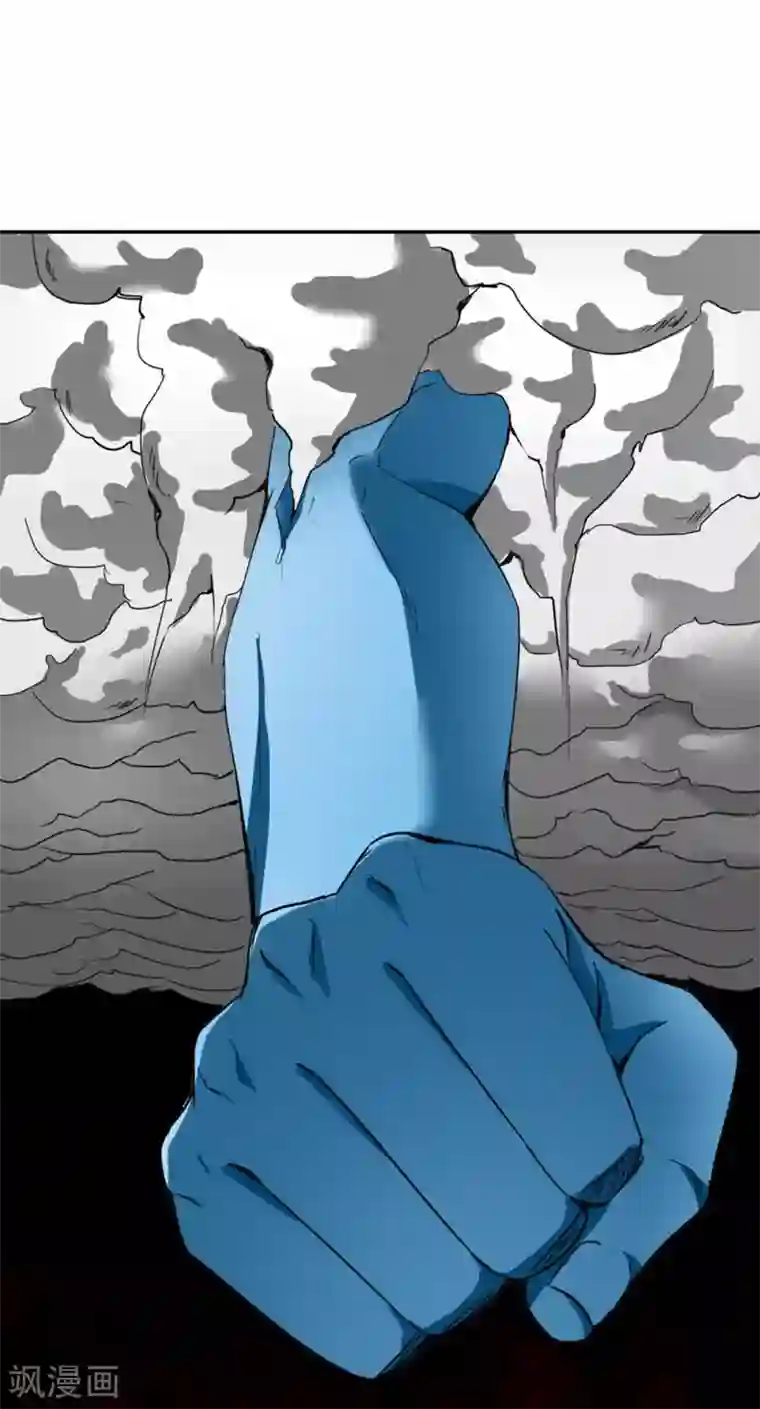 十感巡游者第29话