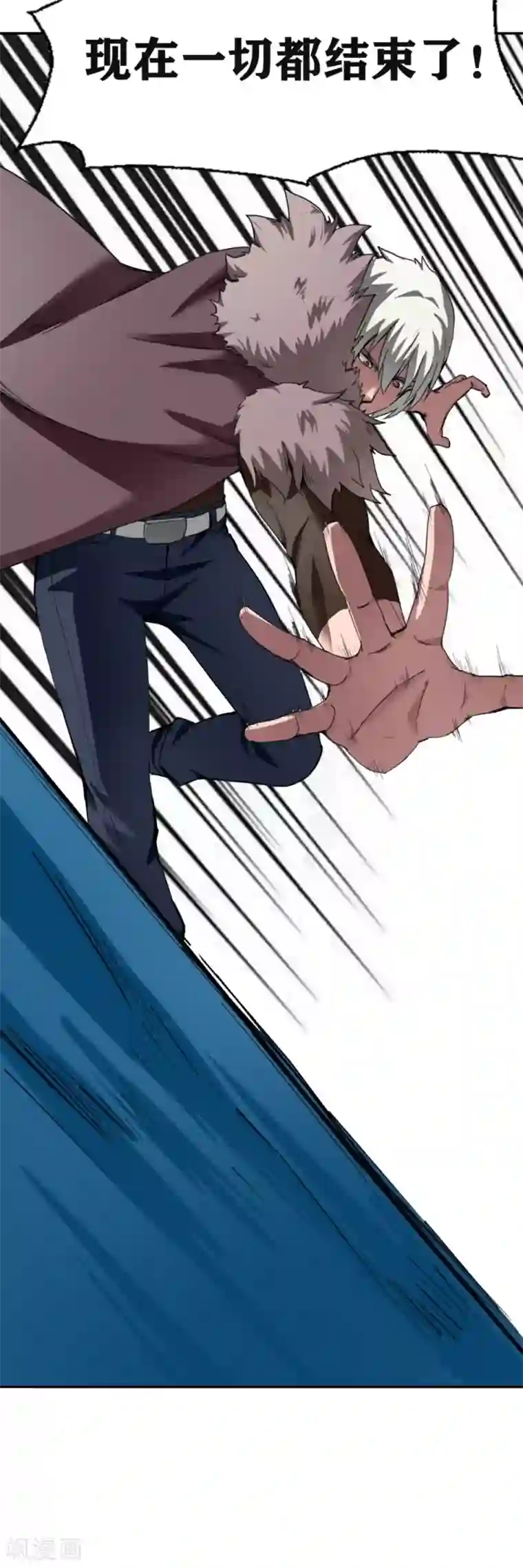 十感巡游者第29话