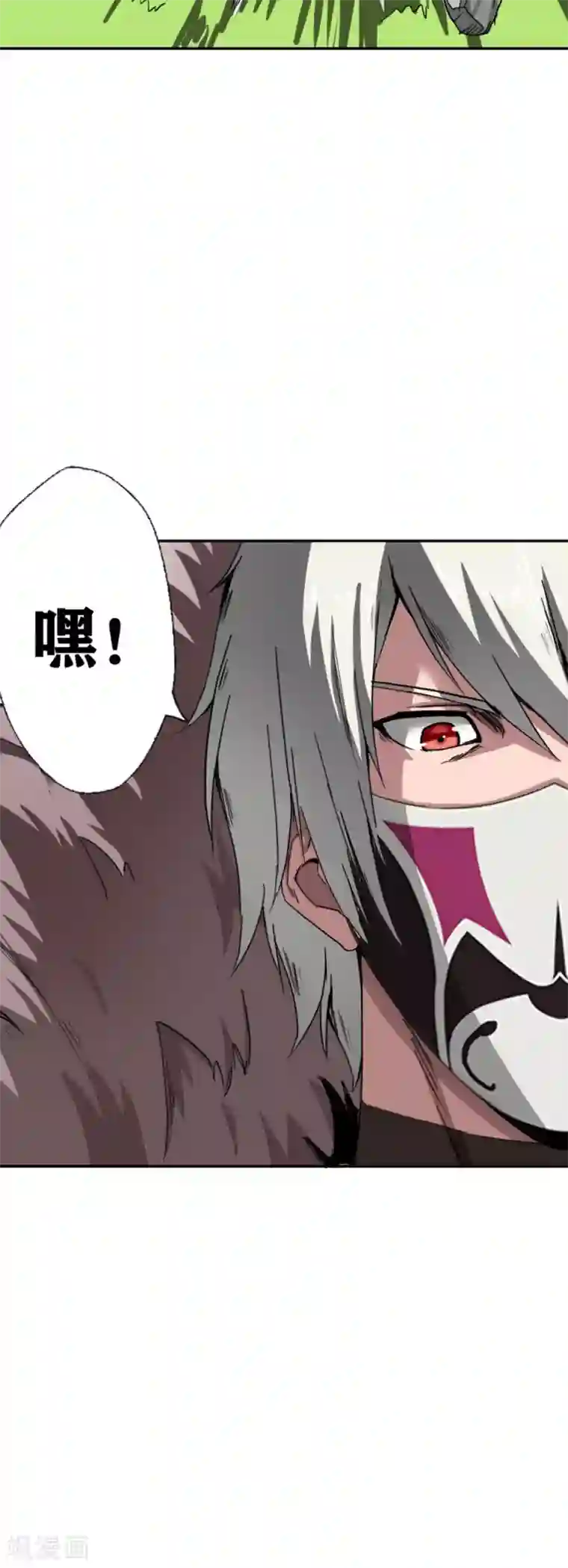 十感巡游者第29话