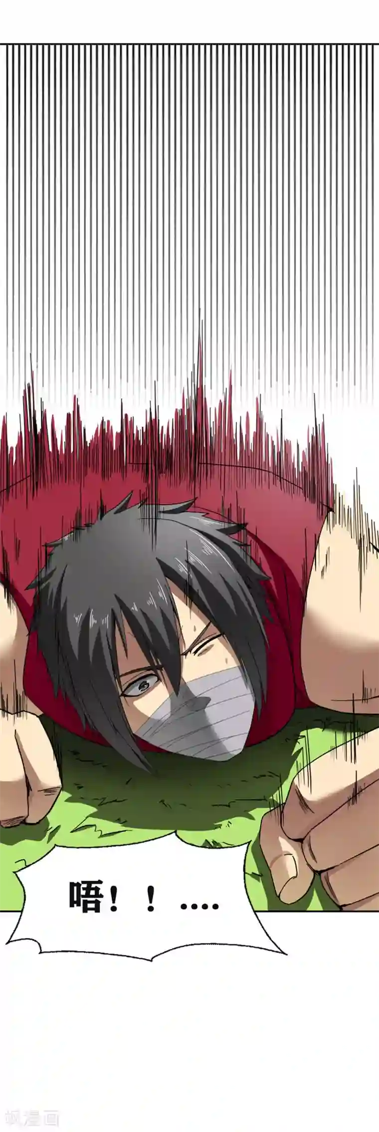 十感巡游者第29话