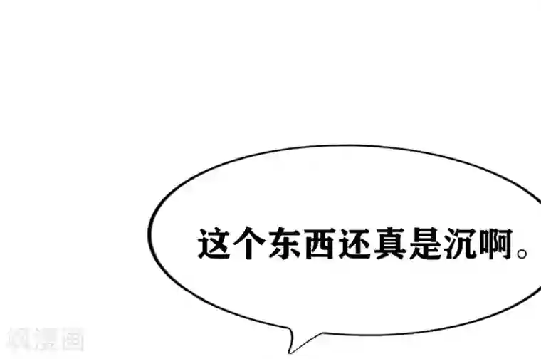 十感巡游者第30话