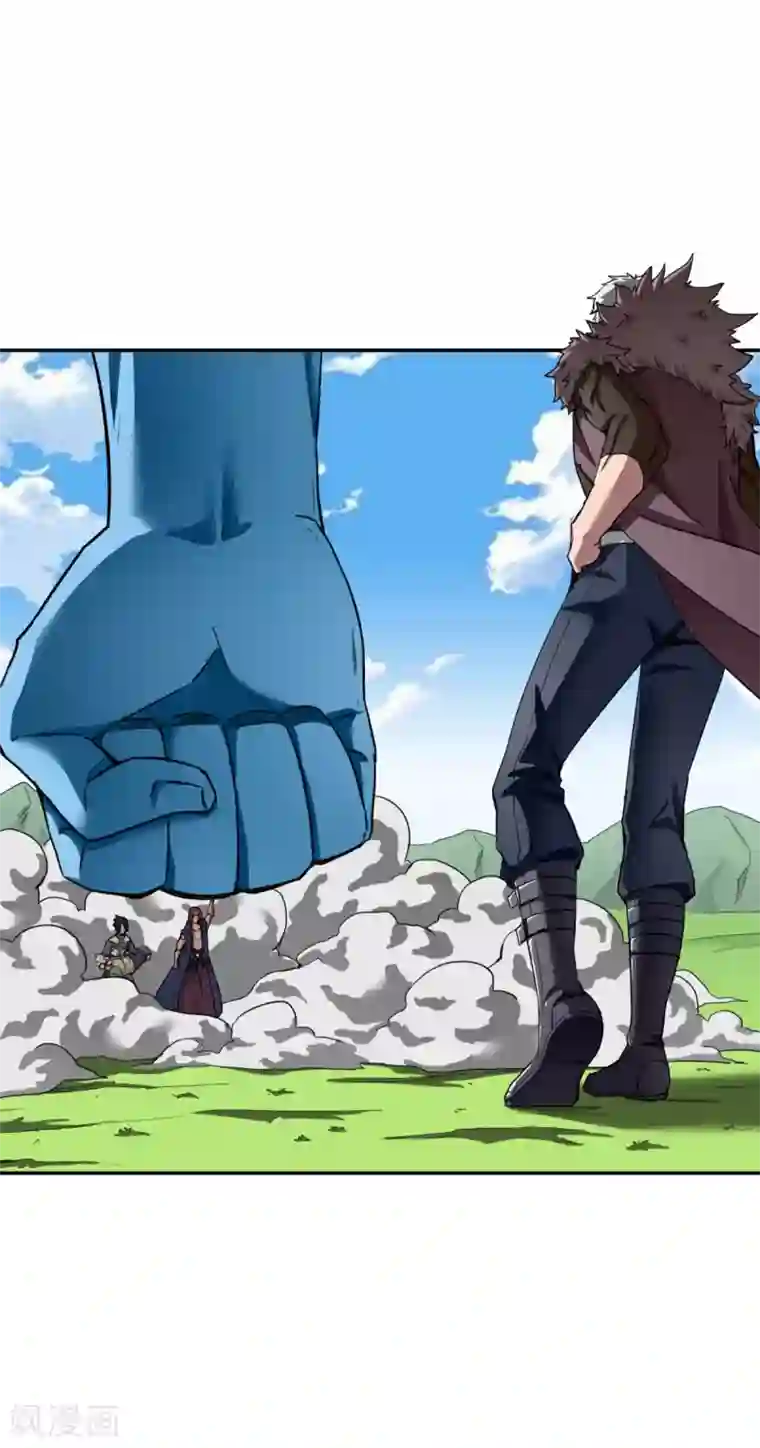 十感巡游者第30话