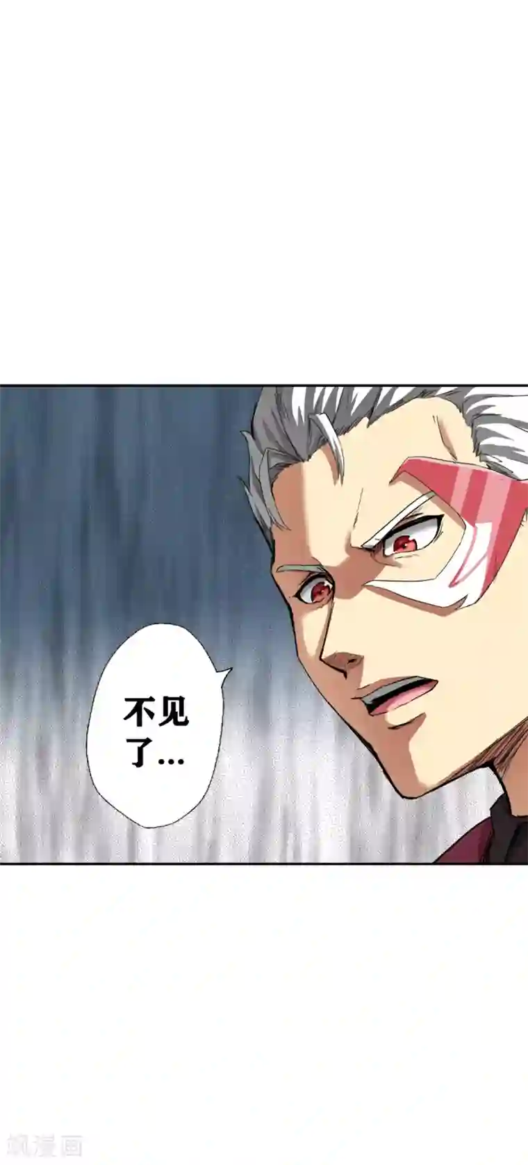 十感巡游者第30话