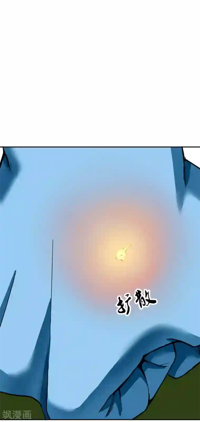 十感巡游者第30话