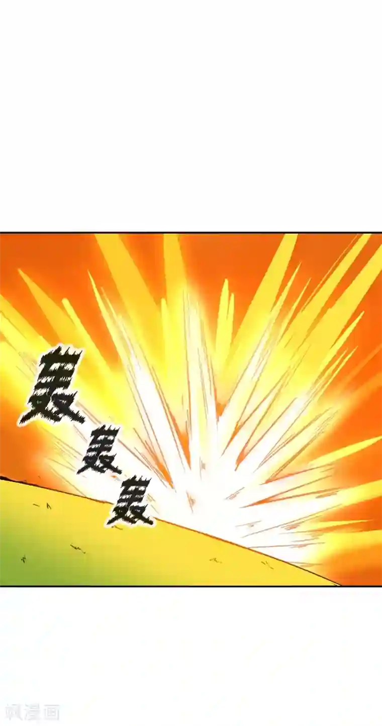 十感巡游者第30话