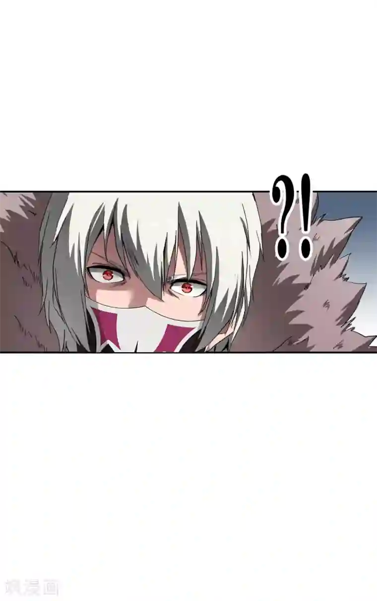 十感巡游者第30话