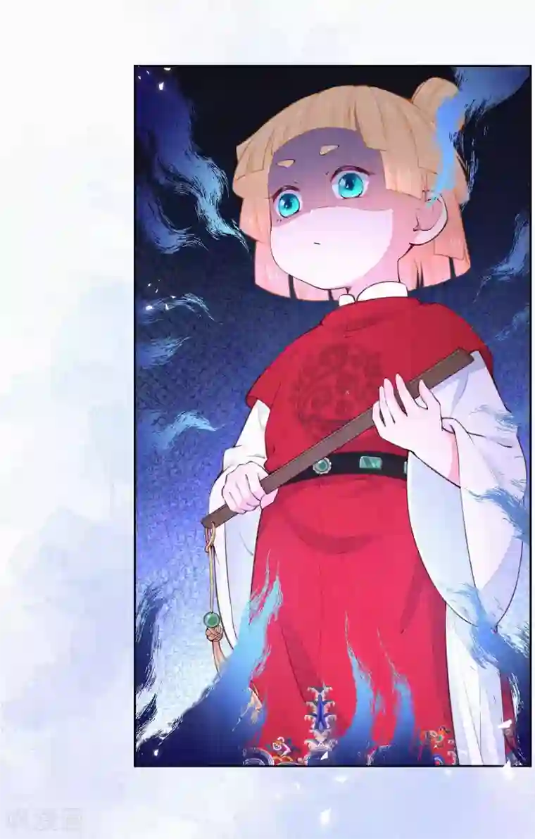 皇家媳妇的生存手册第78话 严厉的“小先生”