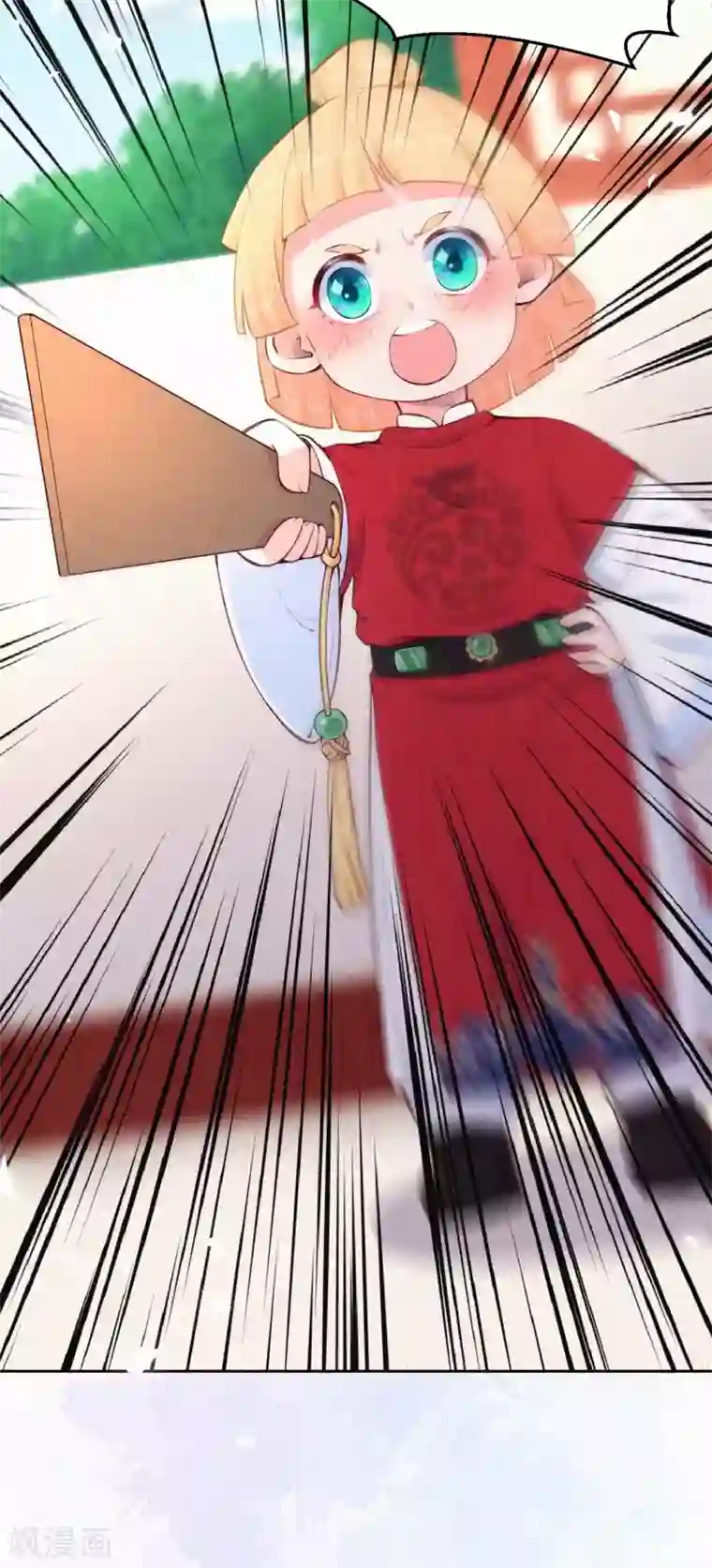 皇家媳妇的生存手册第78话 严厉的“小先生”