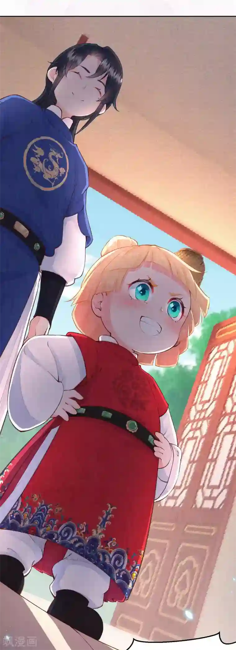 皇家媳妇的生存手册第78话 严厉的“小先生”