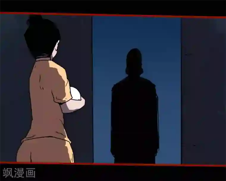 嘤咛客栈第13话5 丢人