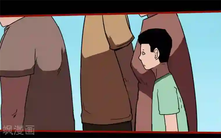 嘤咛客栈第13话6 丢人