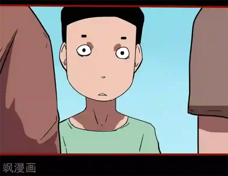 嘤咛客栈第13话6 丢人