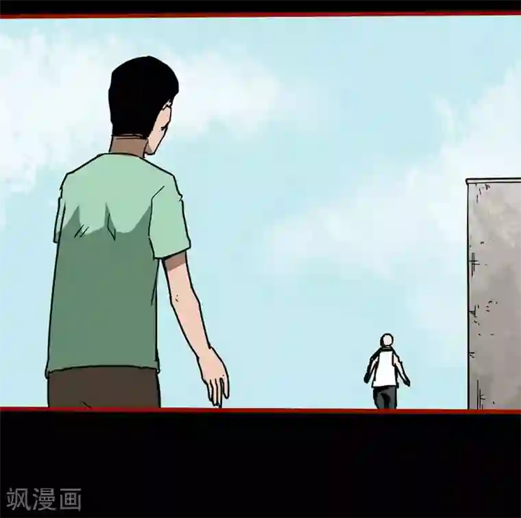 嘤咛客栈第13话7 丢人