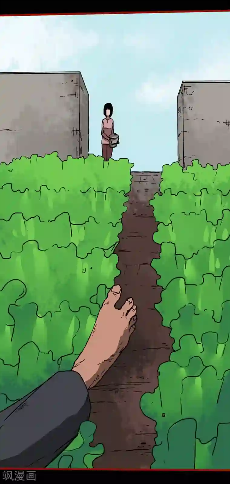 嘤咛客栈第13话7 丢人