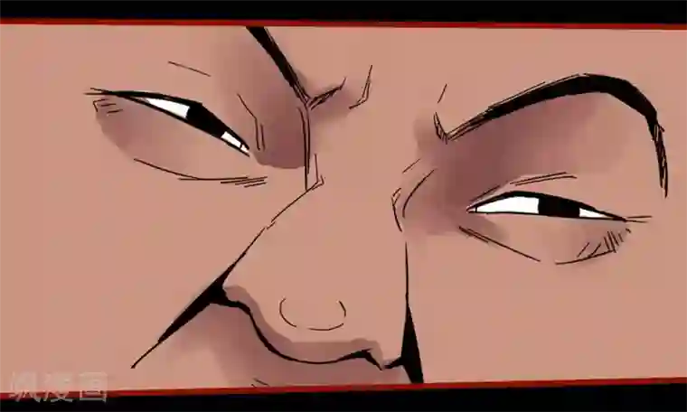 嘤咛客栈第13话7 丢人