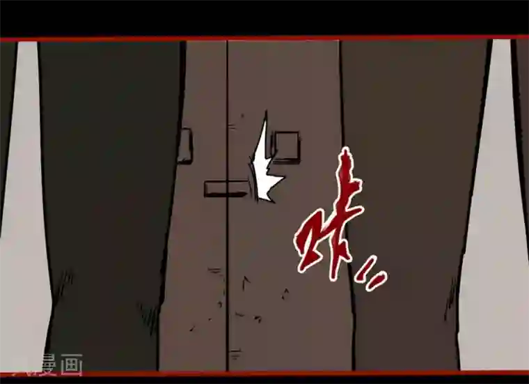 嘤咛客栈第13话8 丢人