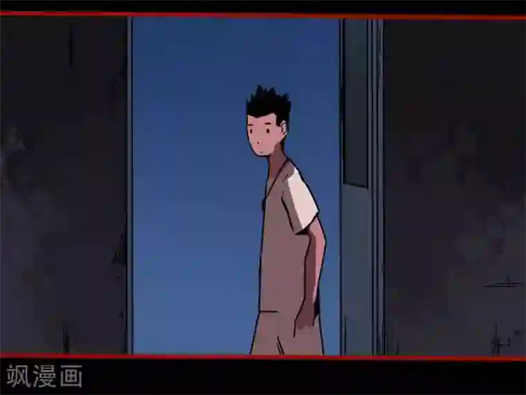 嘤咛客栈第13话9 丢人