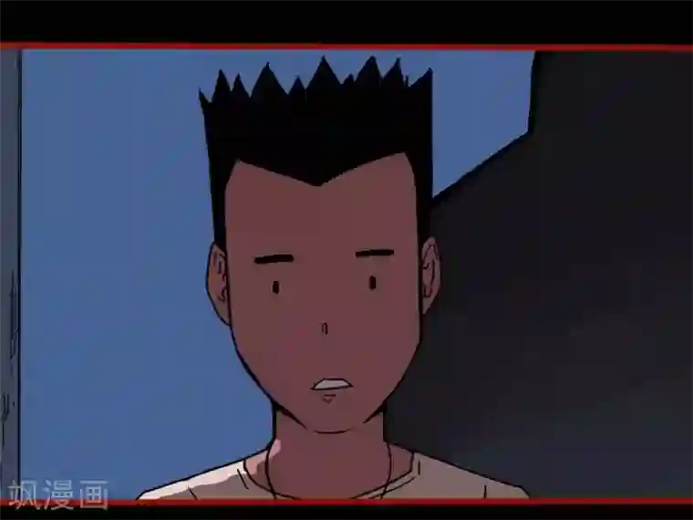 嘤咛客栈第13话9 丢人