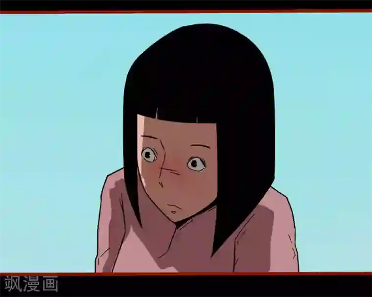 嘤咛客栈第13话11 丢人