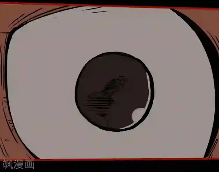 嘤咛客栈第13话12 丢人