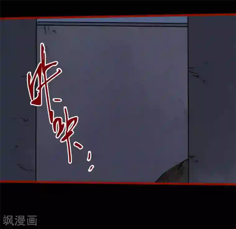 嘤咛客栈第13话12 丢人