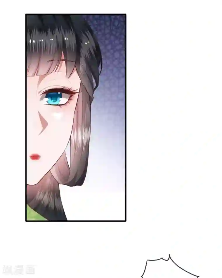 这个王妃路子野第53话 放你出去，一日放纵