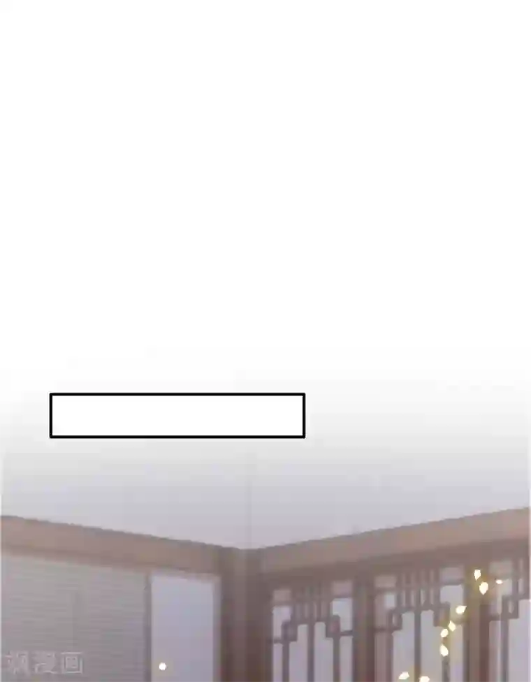 这个王妃路子野第53话 放你出去，一日放纵