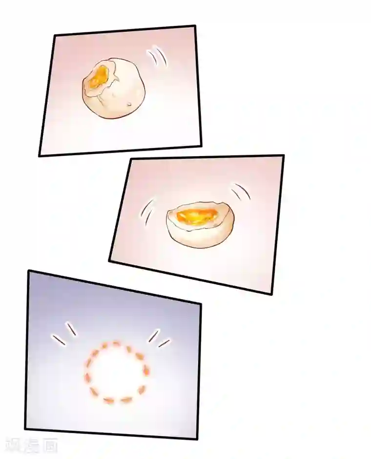 这个王妃路子野第53话 放你出去，一日放纵