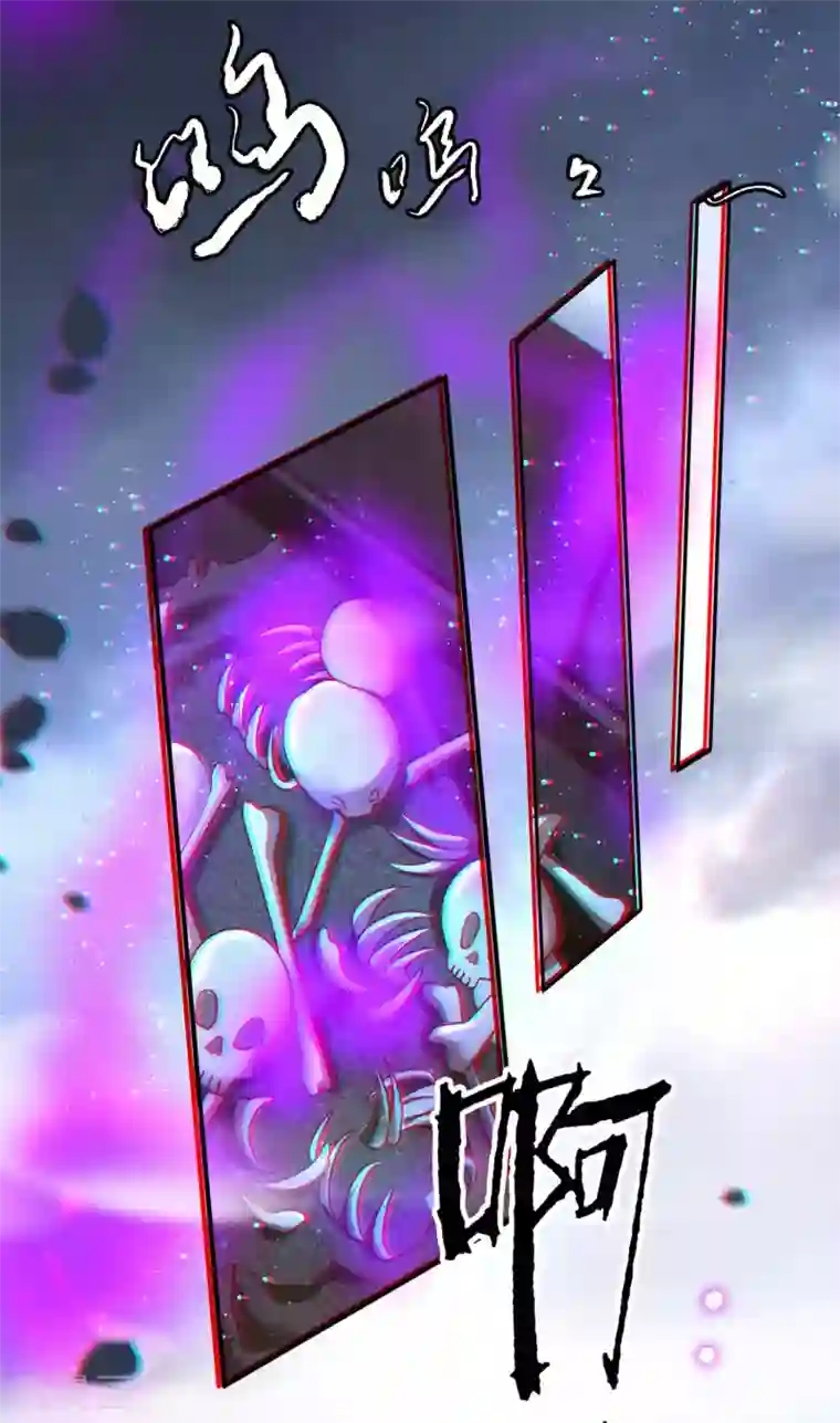 这个王妃路子野第54话 学会给主人捡东西了！