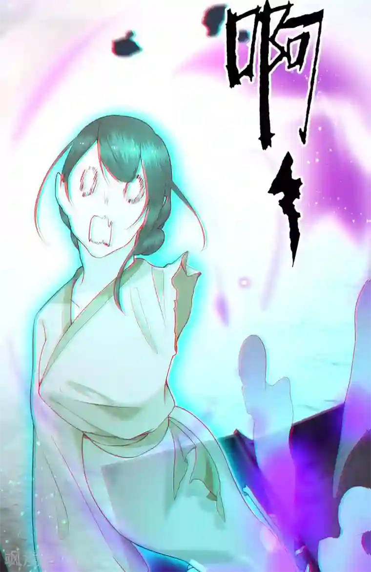 这个王妃路子野第54话 学会给主人捡东西了！