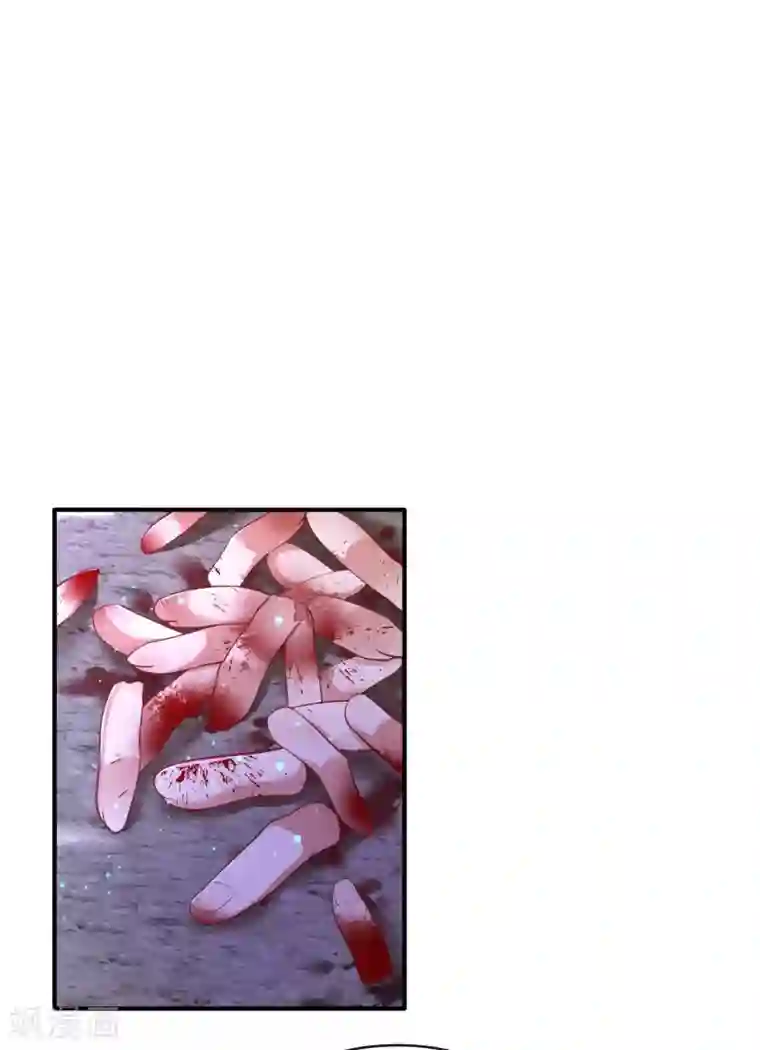 这个王妃路子野第54话 学会给主人捡东西了！