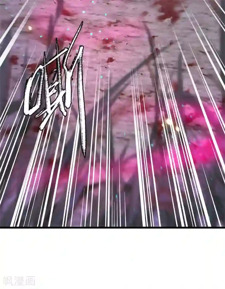 这个王妃路子野第54话 学会给主人捡东西了！