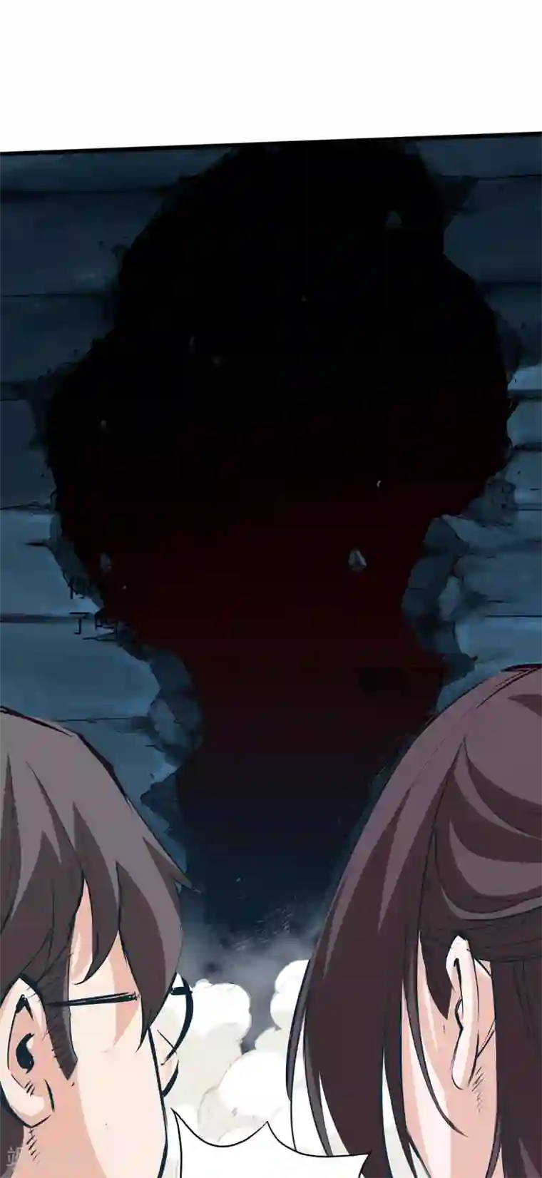 通天之路第52话