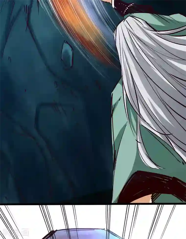 通天之路第52话