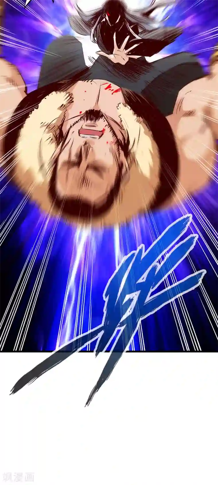 通天之路第52话