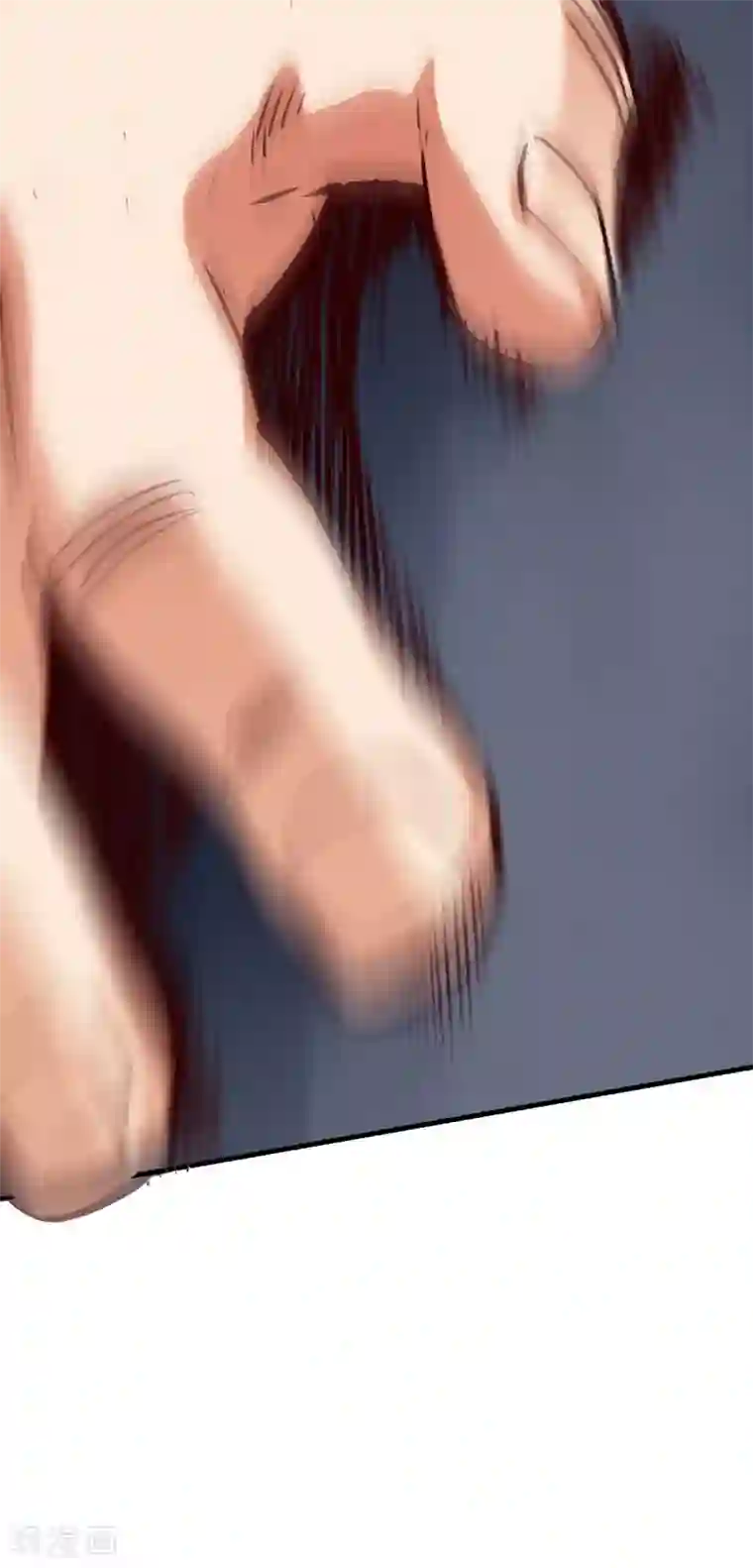 通天之路第53话