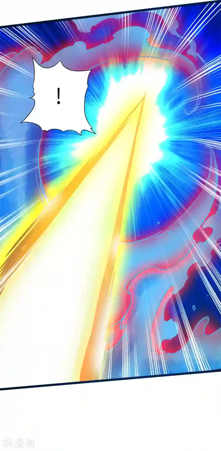 通天之路第54话